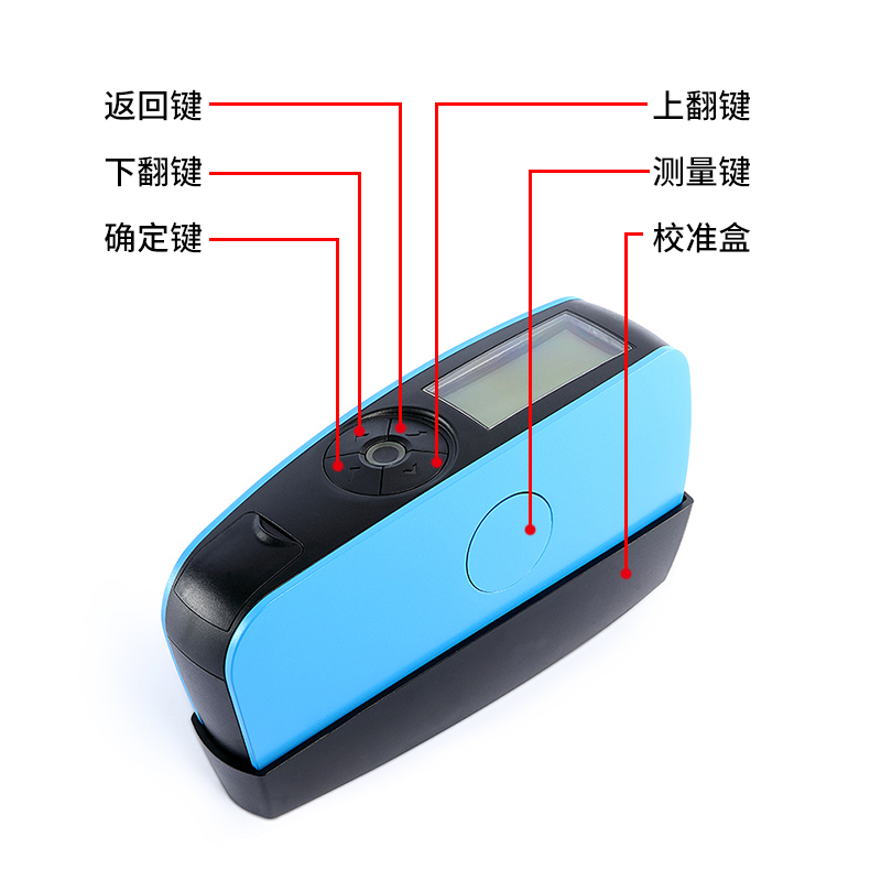 操作简单，易上手